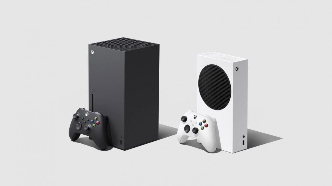 Объявлены цены на новые Xbox Объявлены цены на новые Xbox