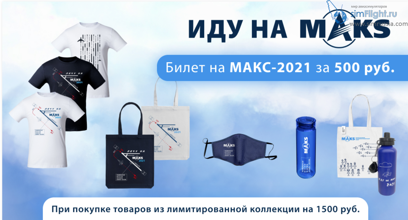 Ошибка лицензии 3д макс 2021