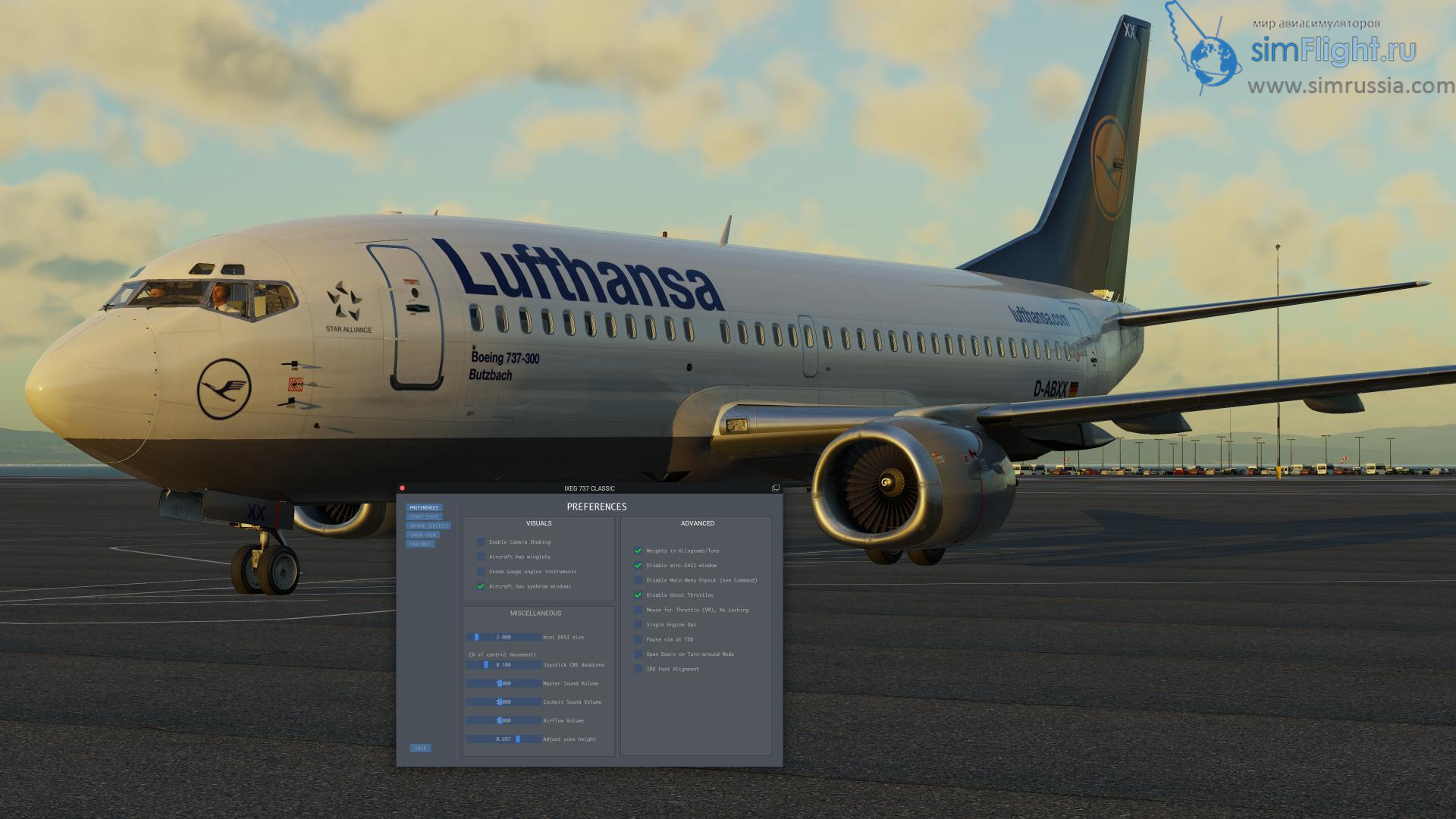 Xplane 12 steam фото 90